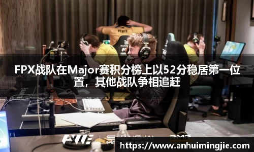 v体育官网新闻